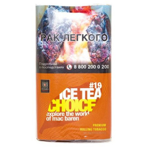 Табак для самокруток MAC BAREN Choice 40гр - Ice Tea #19