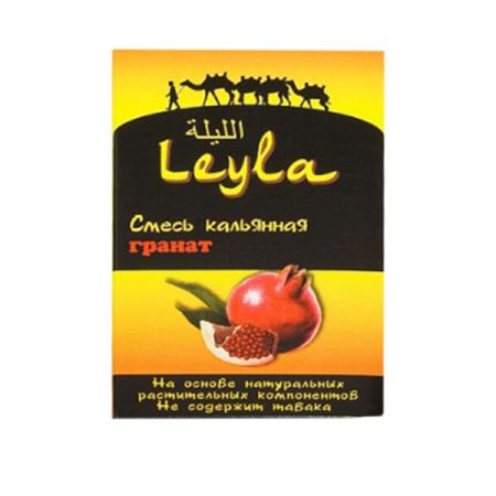 Смесь кальянная LEYLA б/т 50 гр - Гранат