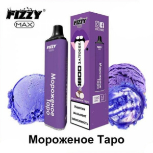 Одноразовый Pod Fizzy MAX - Мороженое Таро 