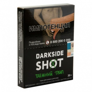 Табак для кальяна Dark Side Shot 30 гр - Таёжный трип