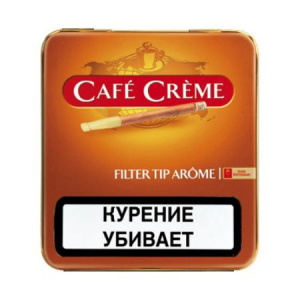 Сигариллы с мундштуком Cafe Creme 10 (шт) - Arome (Filter Tip)