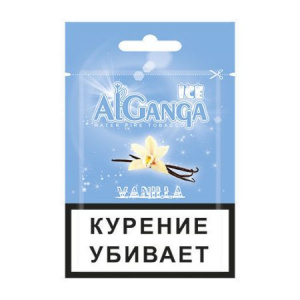 Табак для кальяна AL Ganga 15 гр - Vanilla Ice