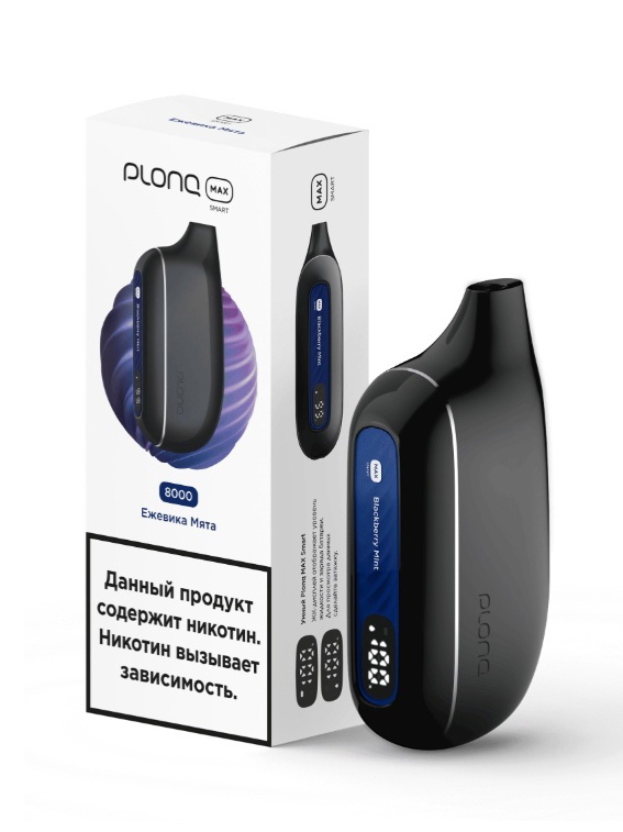 Одноразовый POD PLONQ MAX SMART - Ежевика-мята