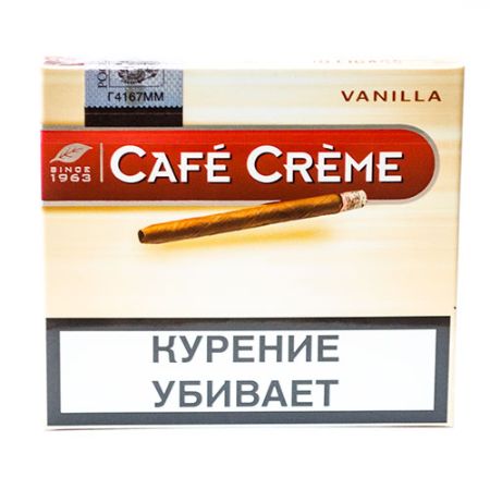 Cигариллы CAFE CREME Vanilla