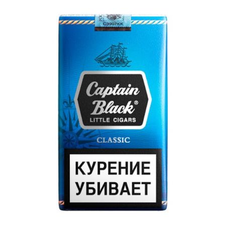 Сигариллы с/ф Captain Black (20шт)