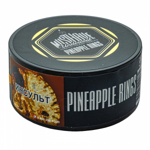 Табак для кальяна Must Have 25 гр - Pineapple Rings