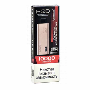 Одноразовый POD HQD ULTIMA PRO Кислый Вишневый Мармелад