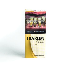 Кретек с/ф DJARUM 10(шт)  - Gold