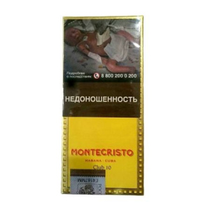 Сигариллы с/ф Montecristo 10x10