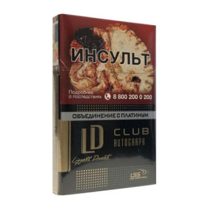 Сигареты с/ф LD AUTOGRAPH CLUB GOLD MT