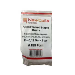 NewCoils #159 Alien Framed Staple Плата