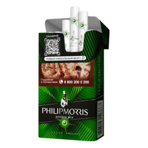 Сигареты с/ф PHILIP MORRIS BREEZE MIX MT