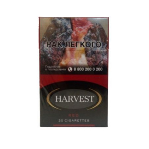 Сигареты с/ф HARVEST RED