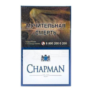 Сигареты с/ф Chapman Блю OP