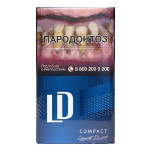 Сигареты с/ф LD COMPACT BLUE MT