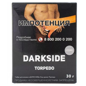 Табак для кальяна Dark Side Core 30 гр - Torpedo