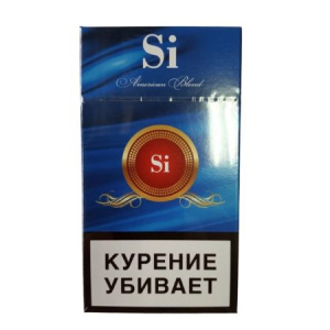 Сигареты с/ф Si Super Slims Blue