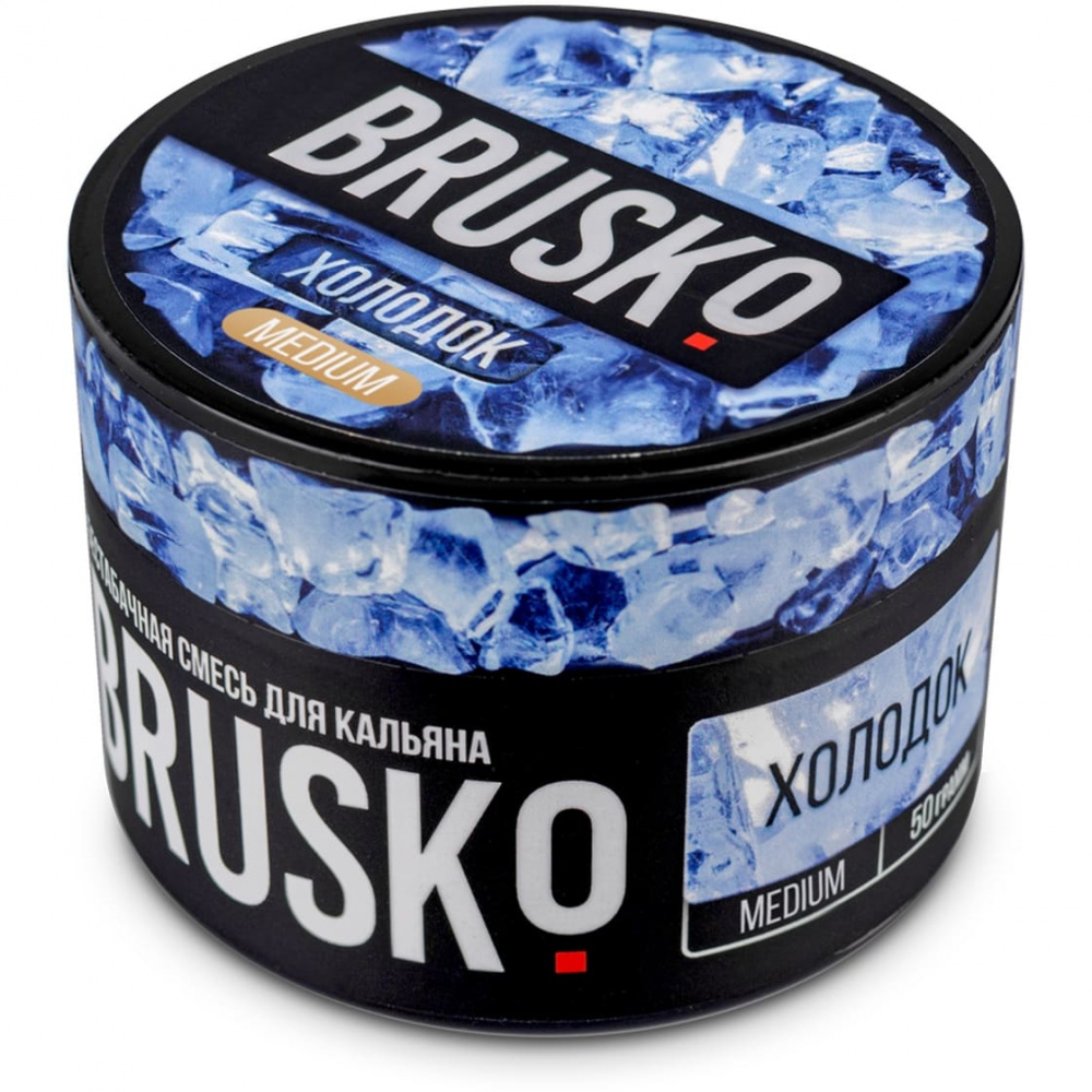 Бестабачная смесь для кальяна BRUSKO - Холодок Бестабачная смесь для кальяна BRUSKO - Холодок