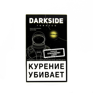 Табак для кальяна Dark Side Core 100 гр - Strawberry Light