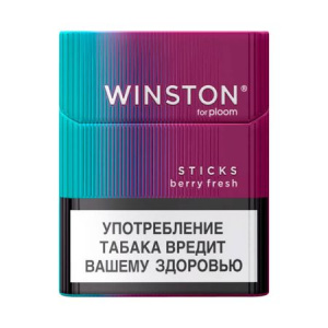 Нагреваемые табачные палочки (стики) Winston Sticks Berry Fresh for Ploom