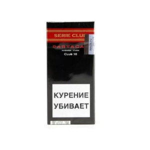 Сигариллы б/ф PARTAGAS 10 (шт) - SERIE CLUB