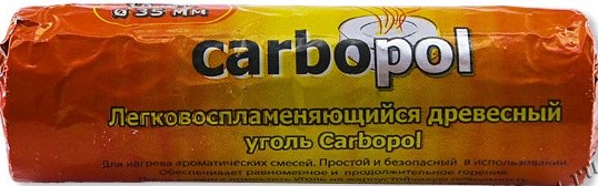 Уголь CARBOPOL d 35mm (10 таб)