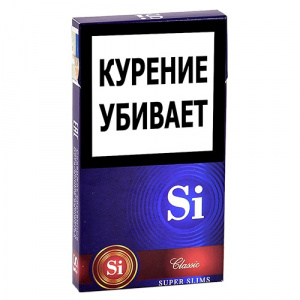 Сигареты с/ф Si Super Slims Classic