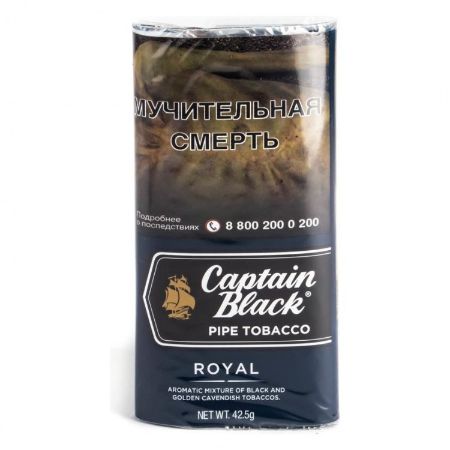 Табак трубочный Captain Black 42.5 гр - Royal