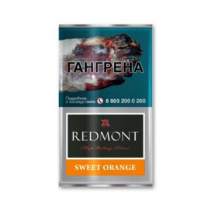 Табак для самокруток REDMONT 40 гр - Sweet Orange