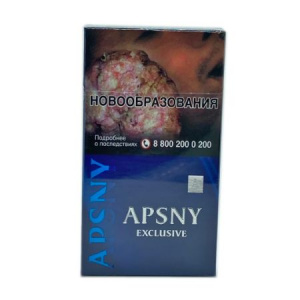 Сигареты с/ф APSNY Exclusive SS