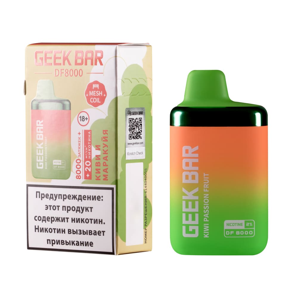 Одноразовый Pod Geek Bar DF8000 - Киви Маракуйя