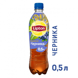 Холодный чай ЛИПТОН 0,5л Черника