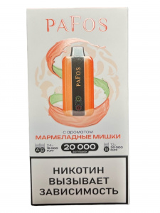 Одноразовый POD PAFOS 20000 - Мармеладные Мишки