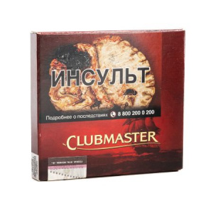 Сигариллы б/ф Clubmaster Mini 10 (шт) - Red