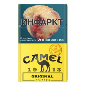 Сигареты с/ф CAMEL ORIGINAL FILTERS