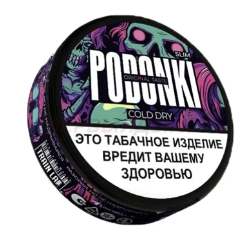 Жевательный табак PODGONKI Original Taste (10гр)  - Gold Dry