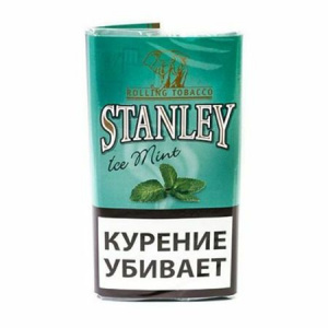 Табак для самокруток Stanley 30 гр - Ice Mint 