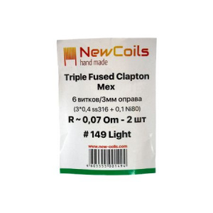 NewCoils #149 Triple Fused Clapton Mex