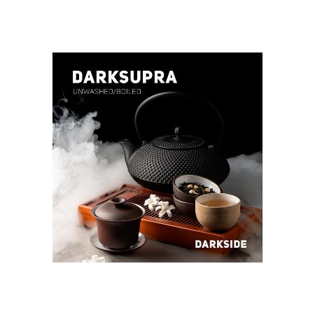 Табак для кальяна Dark Side Core 100 гр - Bergamonstr