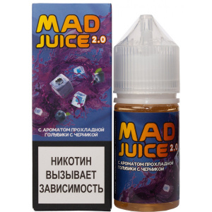 Жидкость MAD JUICE 2.0 Salt - Прохладная Голубика с Черникой, 30 мл