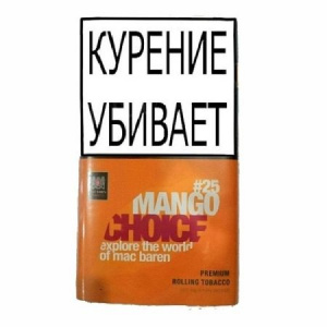 Табак для самокруток MAC BAREN Choice 40гр - Mango #25