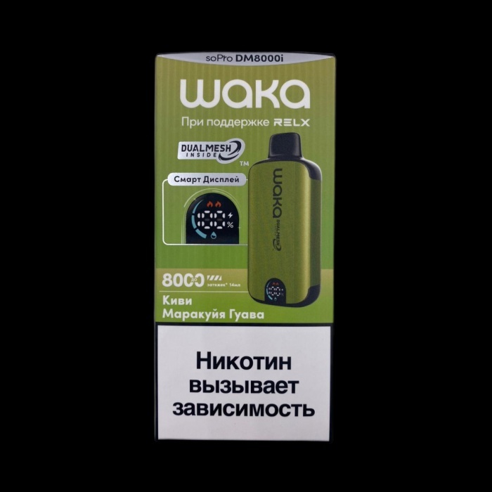 Одноразовый Pod WAKA SoPro - Киви Маракуйя Гуава