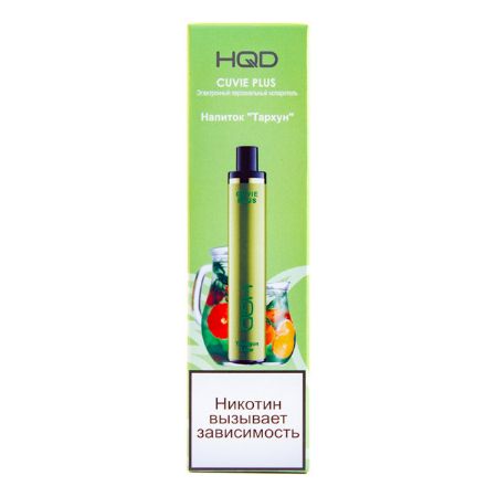 Одноразовый POD HQD CUVIE PLUS Напиток Тархун