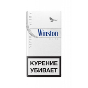 Сигареты с/ф Winston Super Slims White MT