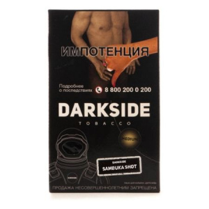 Табак для кальяна Dark Side Core 100 гр - Sambuka Shot