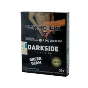 Табак для кальяна Dark Side Core 30 гр - Green Beam