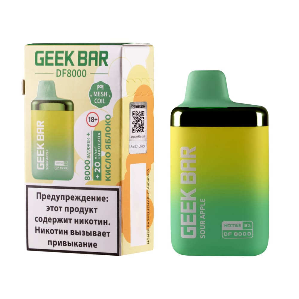 Одноразовый Pod Geek Bar DF8000 - Кислое Яблоко