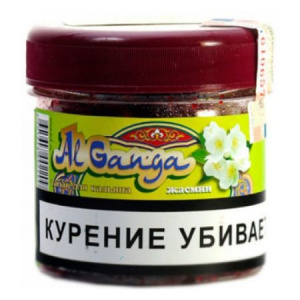 Бестабачная смесь для кальяна Al Ganga 50 (гр) - Jasmin