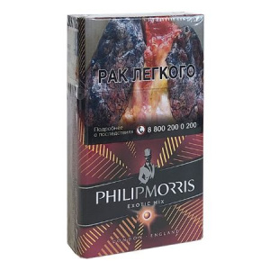 Сигареты с/ф PHILIP MORRIS EXOTIC MIX MT