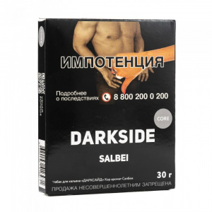 Табак для кальяна Dark Side Core 30 гр - Salbei